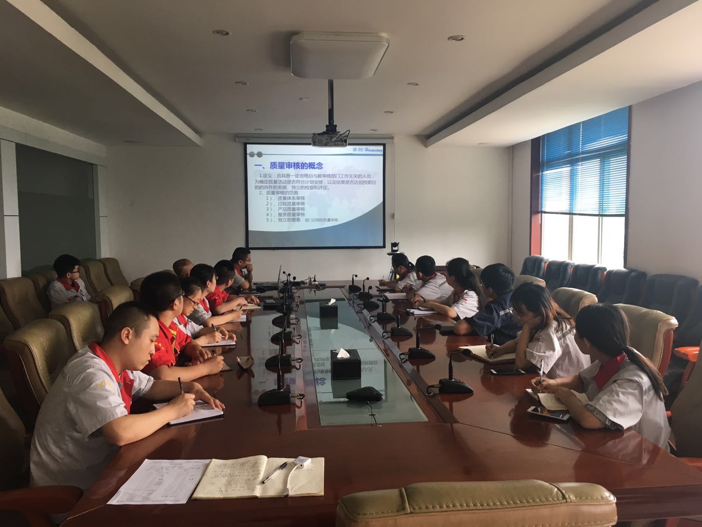 加强系统知识培训   提升系统治理能力     ——记抖圈人生就是博集团治理系统知识培训