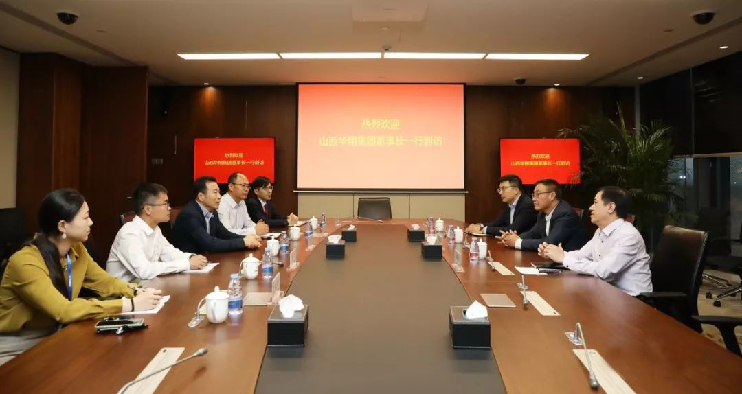 抖圈人生就是博集团董事长王春翔一行接见中国南山集团