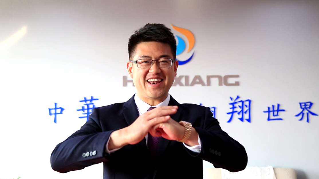 抖圈人生就是博集团总裁携整个员工给您拜年了！