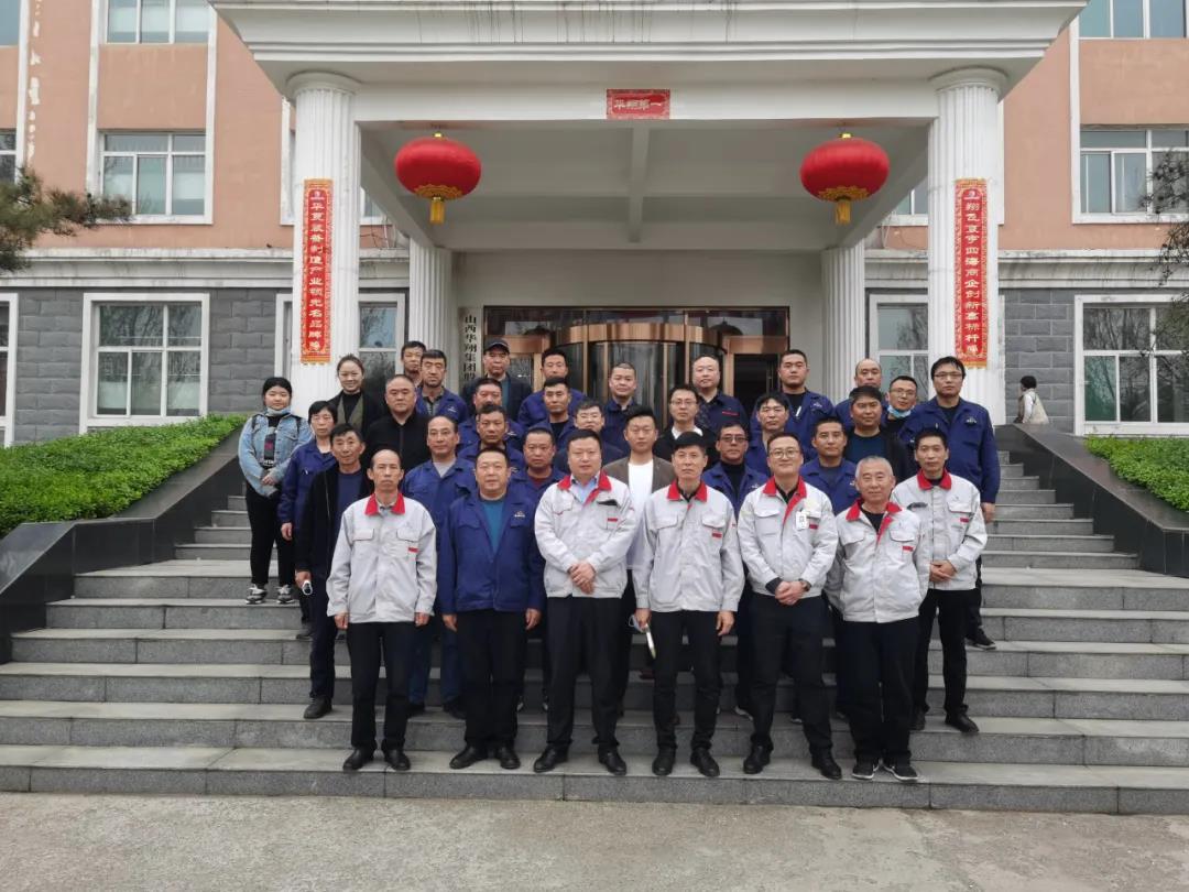 抖圈人生就是博（翼城)新资料科技园各中层干部到总公司进行观摩进建