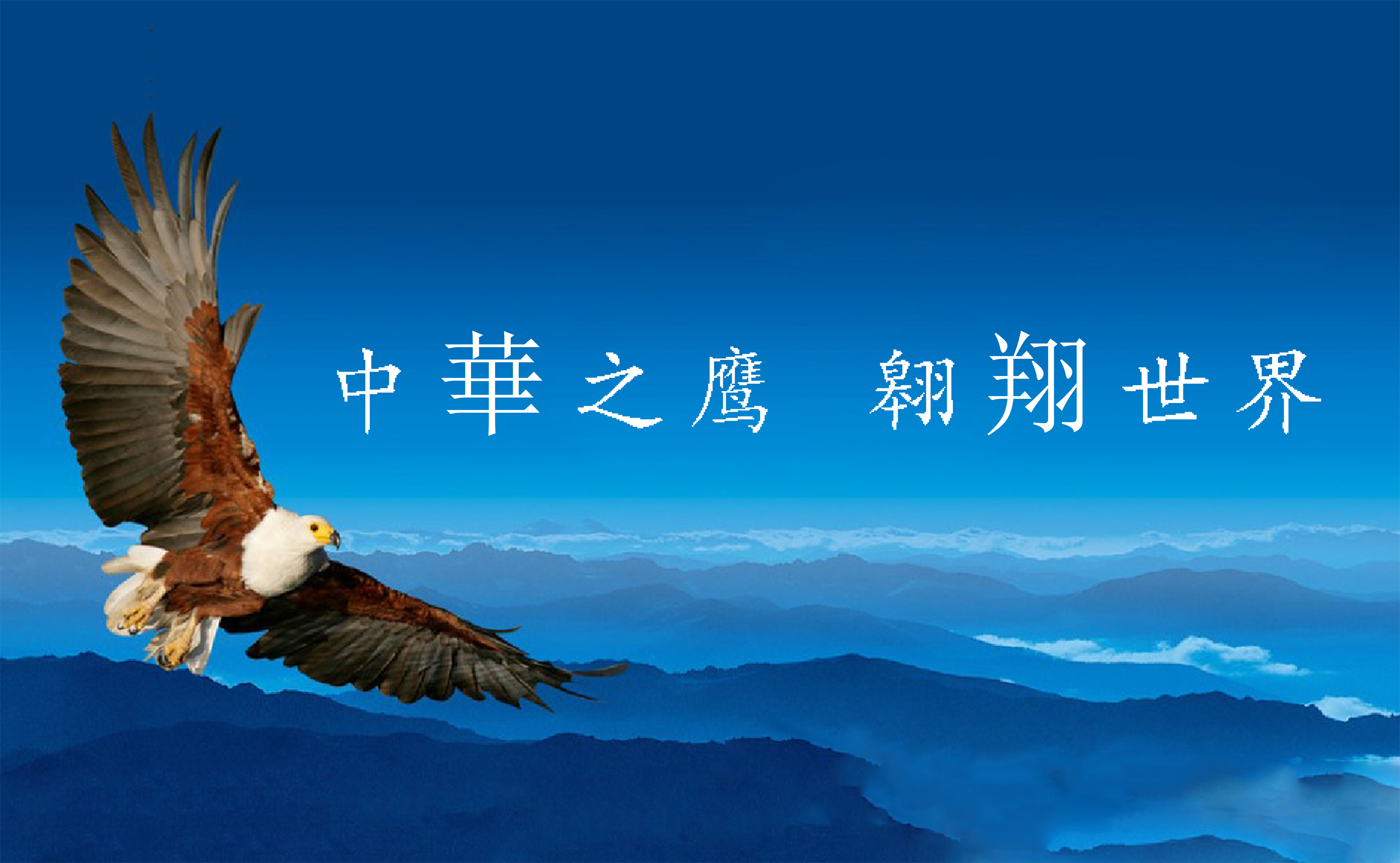 抖圈人生就是博（洪洞）智能科技有限公司抖圈人生就是博（洪洞）智能科技产业园项目环境影响评价公示（第一次）
