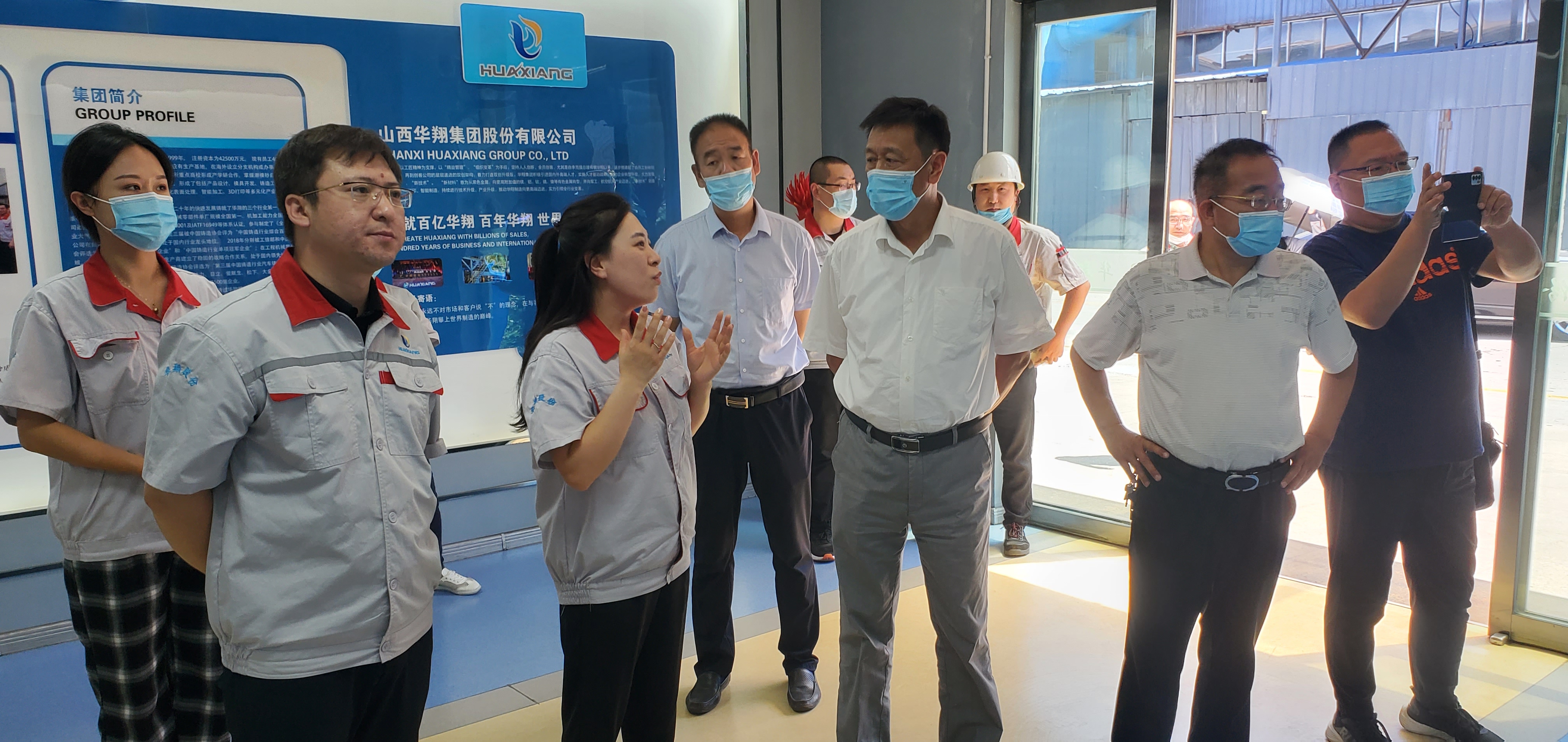 山西机电职业技术学院校辅导一行来我司发展专项调研