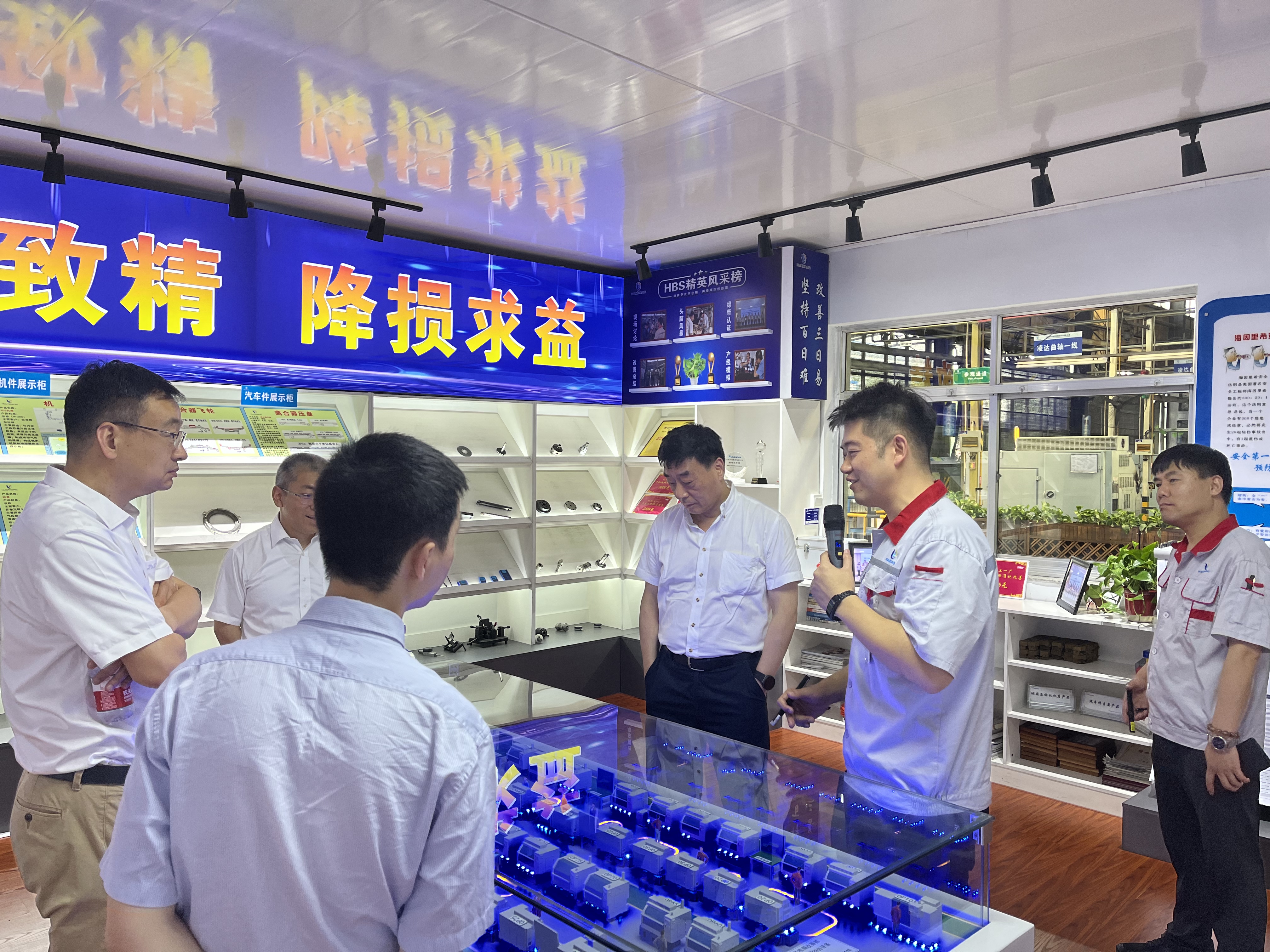 上汽集团华域汽车总经理张海涛一行来我公司调查调研
