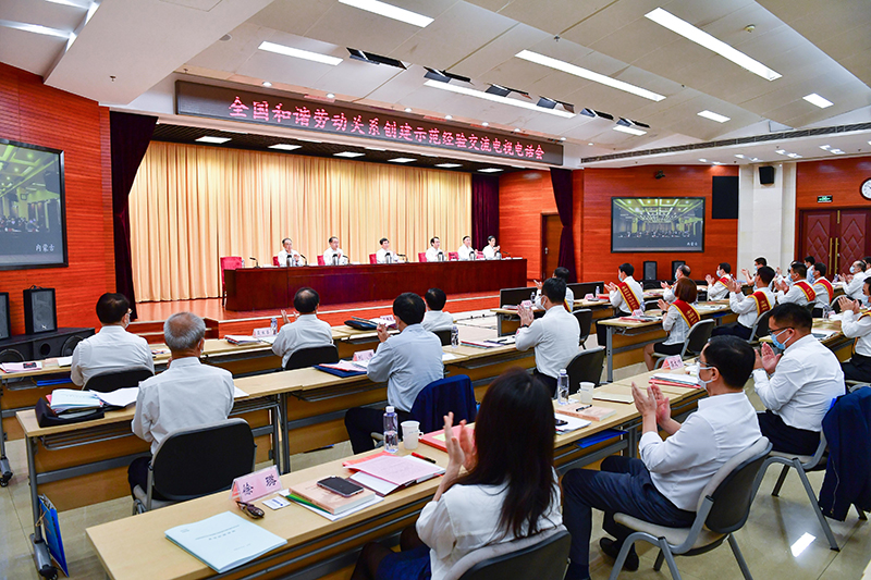 抖圈人生就是博集团获评”全国和谐劳动关系创建示范企业“