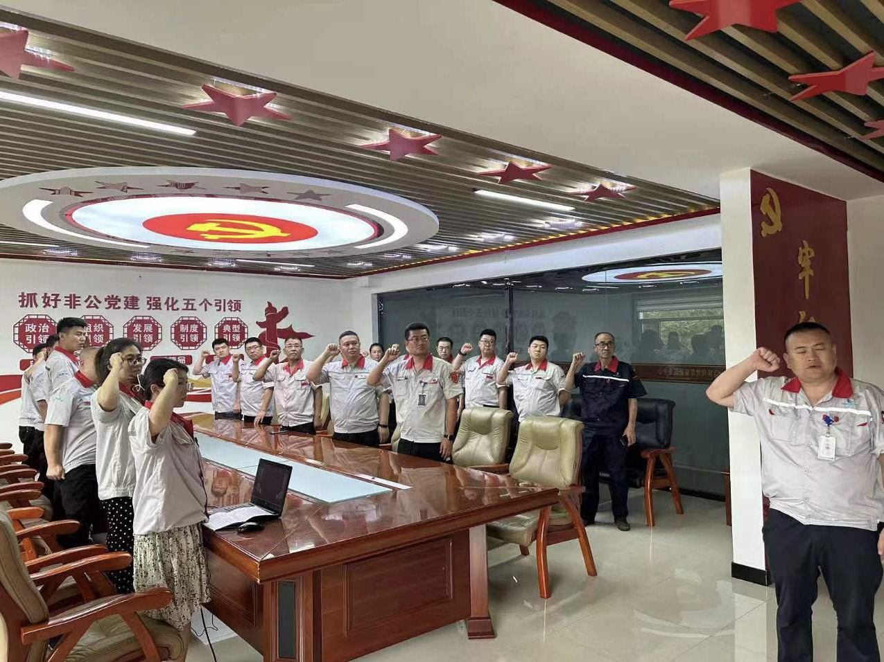 感党恩  践初心 抖圈人生就是博集团党委进行庆“七一”系列活动
