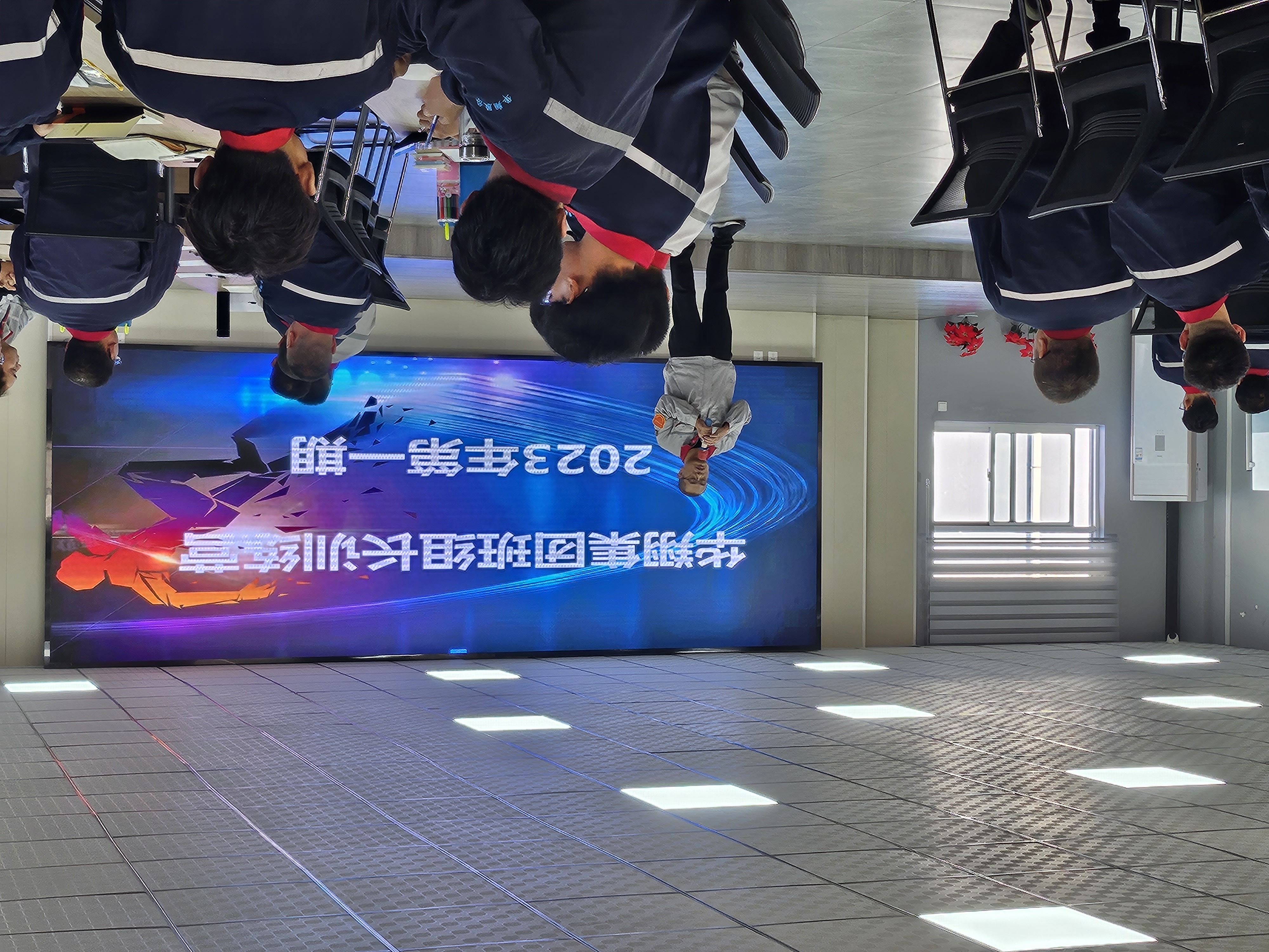 抖圈人生就是博集团班组长训练营2023年第一期开营啦！