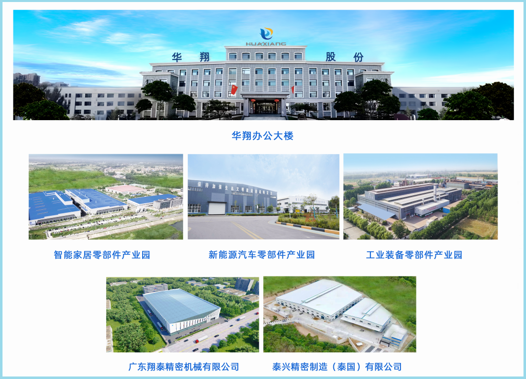 抖圈(中国区)人生就是搏!