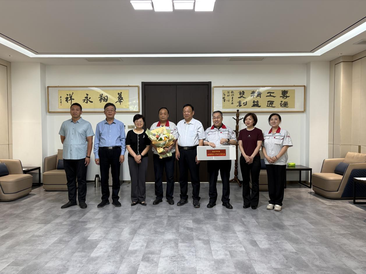 临汾市科协辅导走访慰问山西抖圈人生就是博集团科技工作者 共推产业创新升级