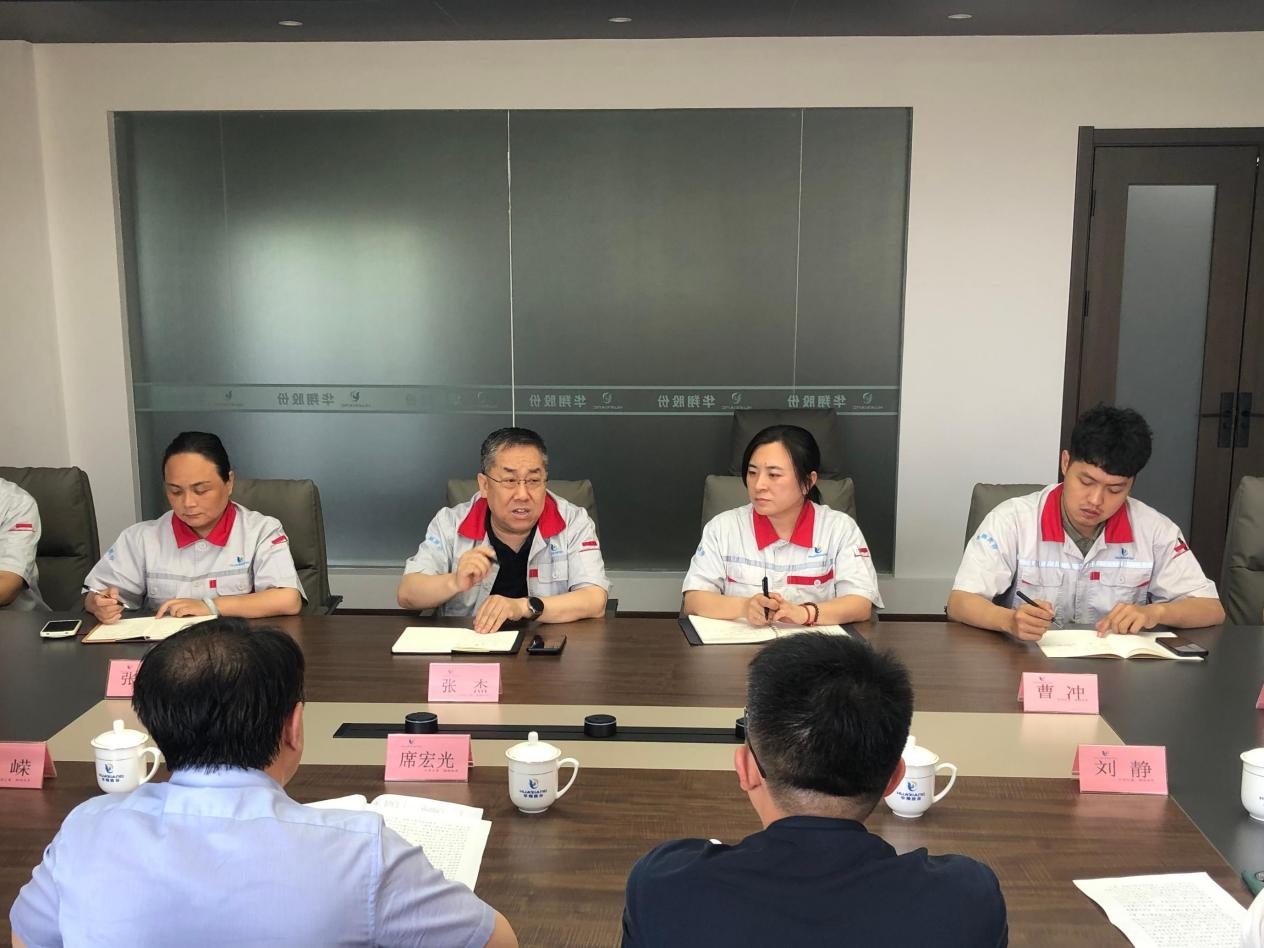 惠企政策稳就业，，，，，，精准服务助共赢