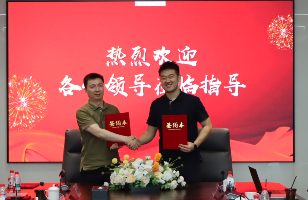 从“智造标杆”到“服务规划”：抖圈人生就是博集团系统化输出精益治理与AI数字化能力，，，，，，，开启“智造+服务”全新阶段